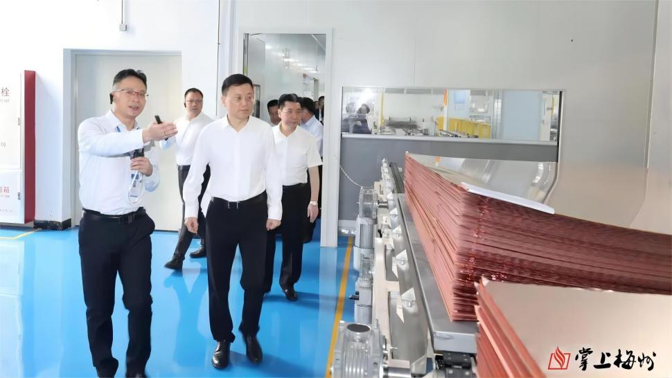 廣東盈華高端銅箔、高性能覆銅板新項(xiàng)目動(dòng)態(tài)報(bào)道?。ǖ?2期）